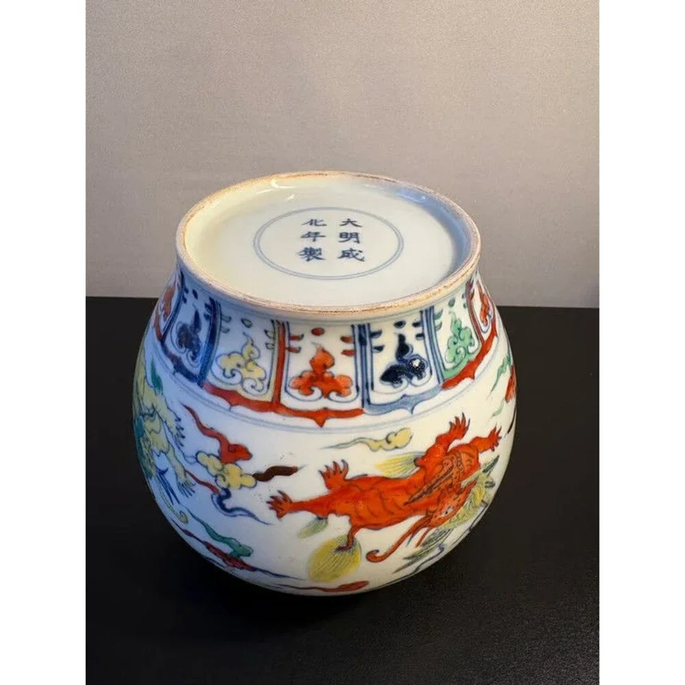 Chinese Doucai Jar Dragon Lotus Chenghua Six Character Mark Porcelain